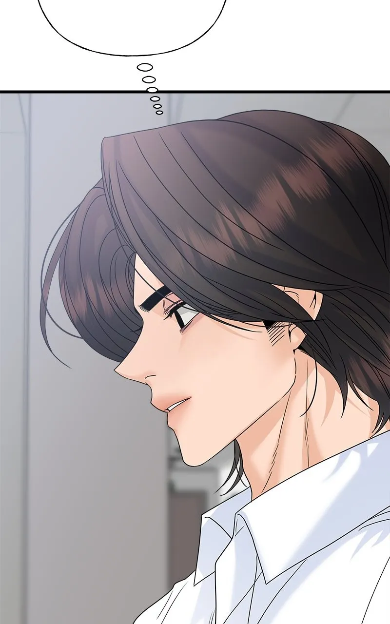 Random Target Chapter 66 page 73 - 