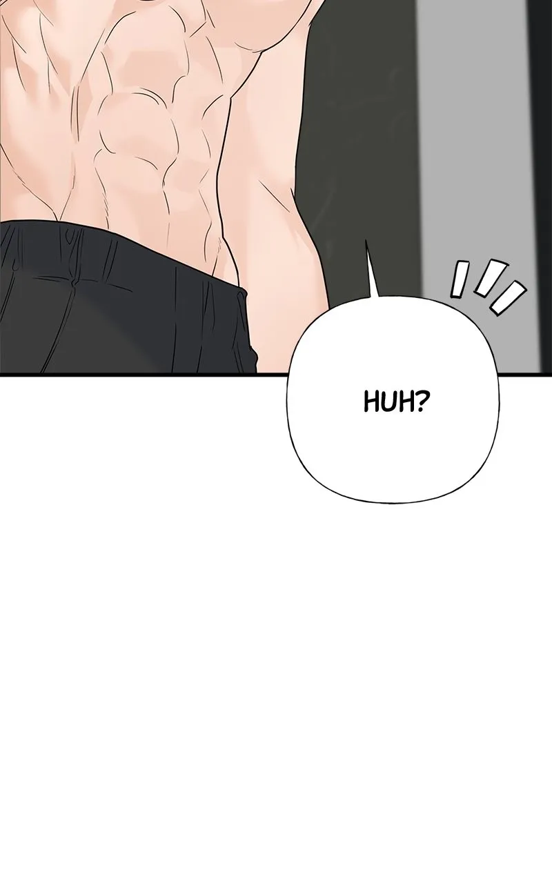 Random Target Chapter 67 page 11 - 
