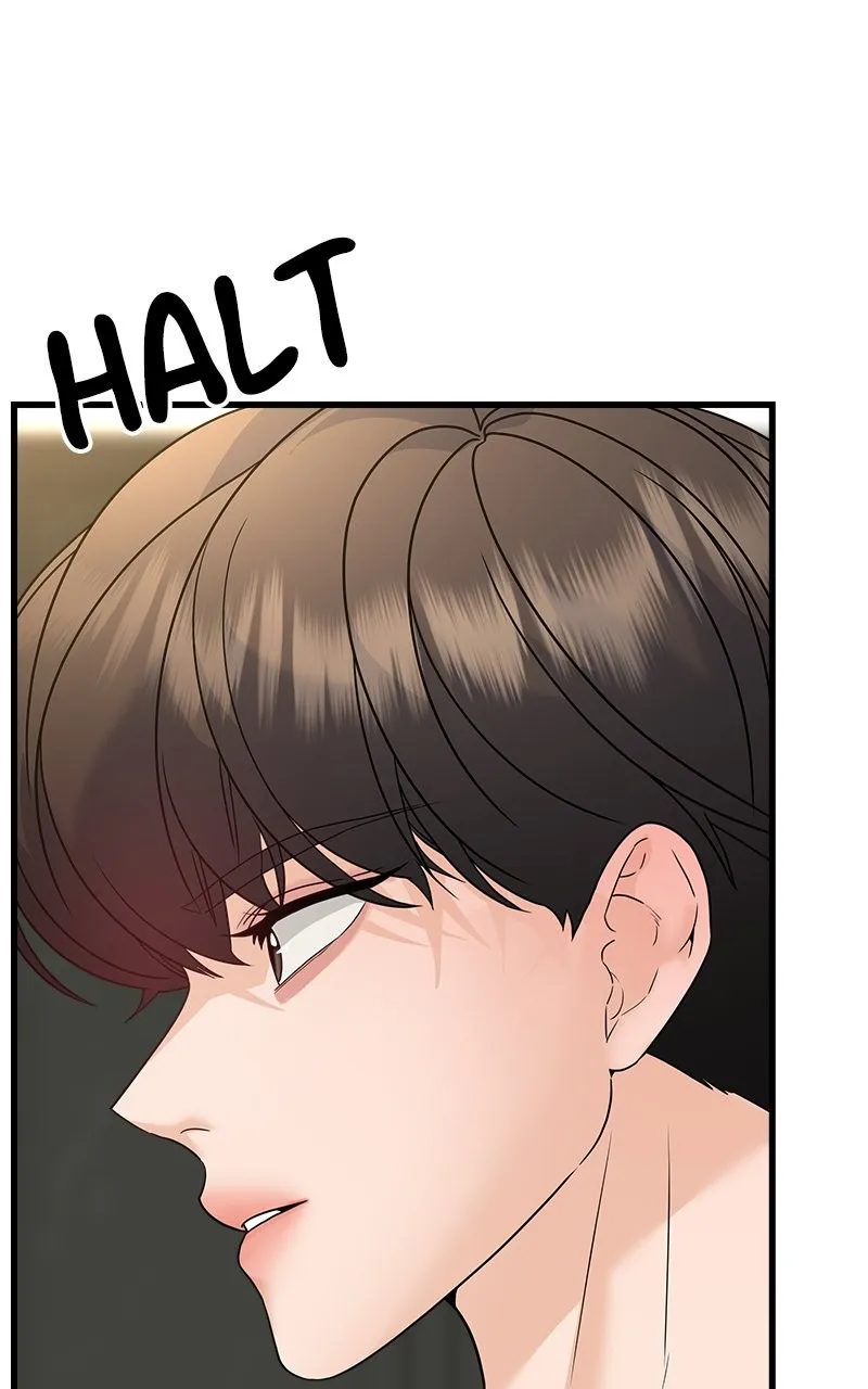 Random Target Chapter 67 page 16 - 