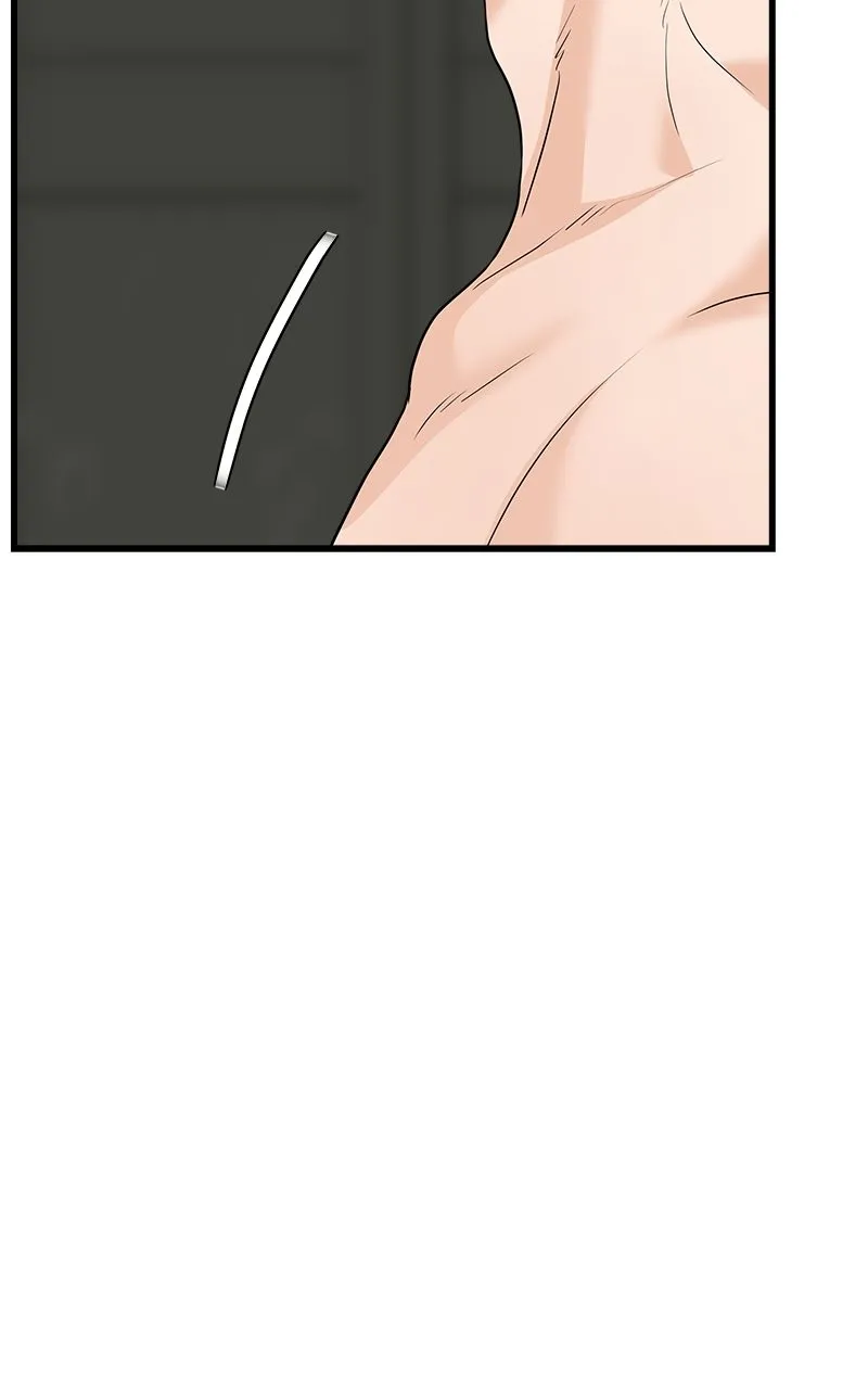 Random Target Chapter 67 page 17 - 