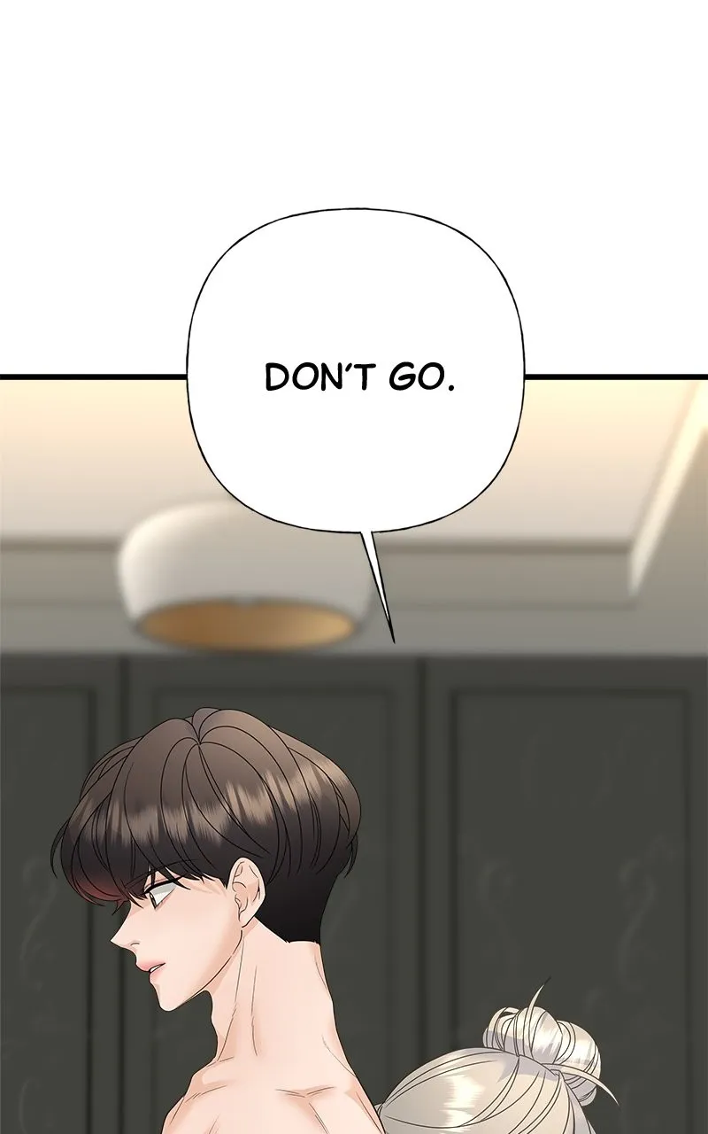 Random Target Chapter 67 page 18 - 