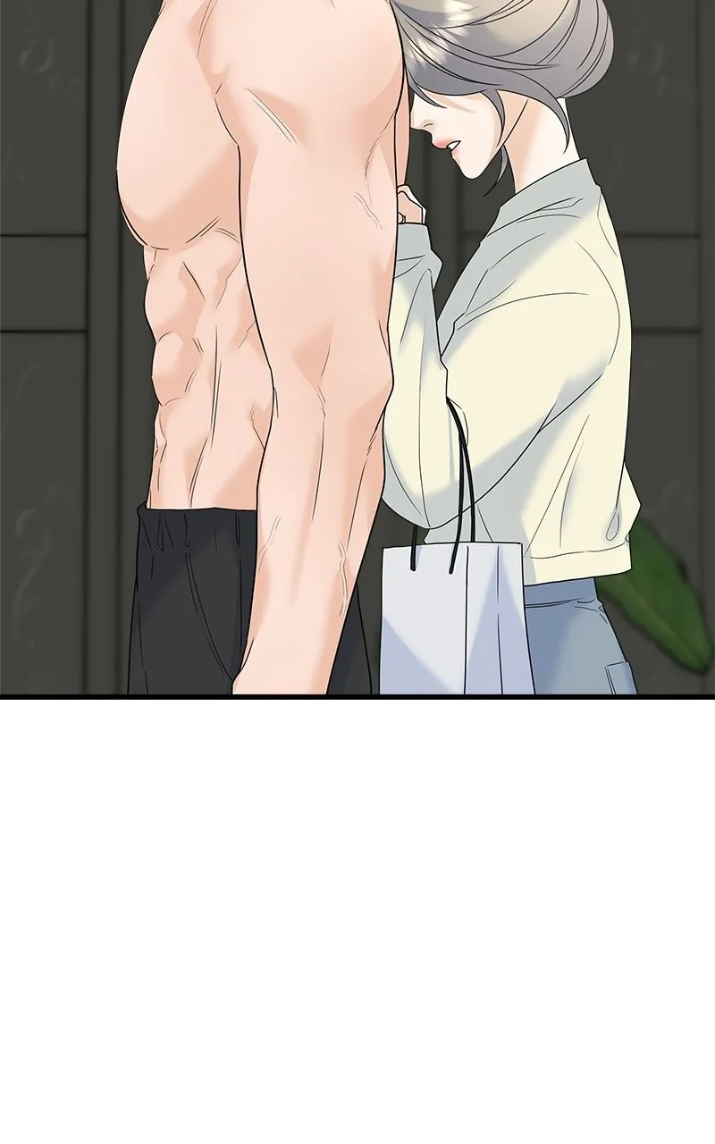 Random Target Chapter 67 page 19 - 