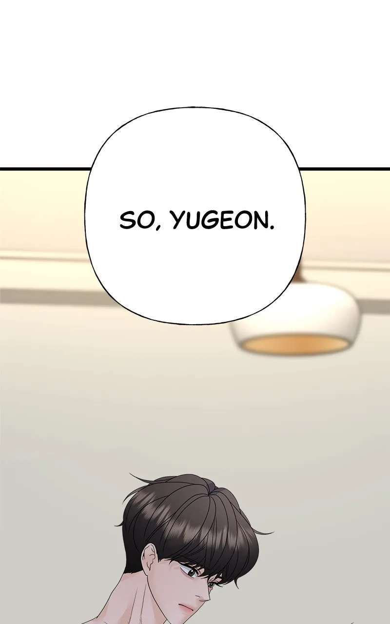 Random Target Chapter 67 page 43 - 