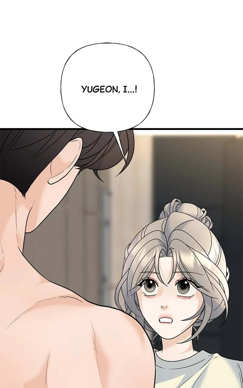 Random Target Chapter 67 page 6 - 