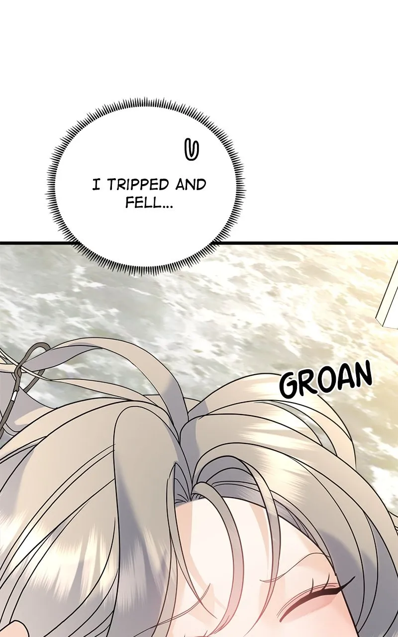 Random Target Chapter 67 page 60 - 