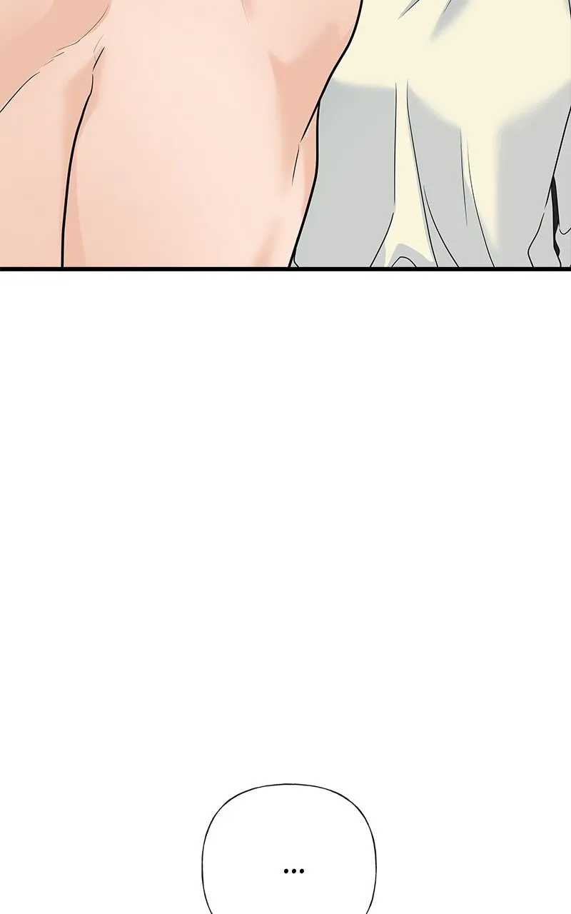 Random Target Chapter 67 page 7 - 
