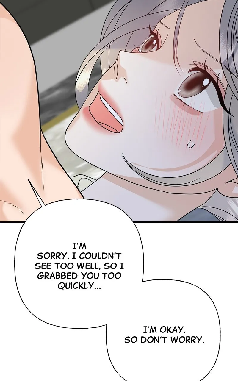 Random Target Chapter 67 page 67 - 