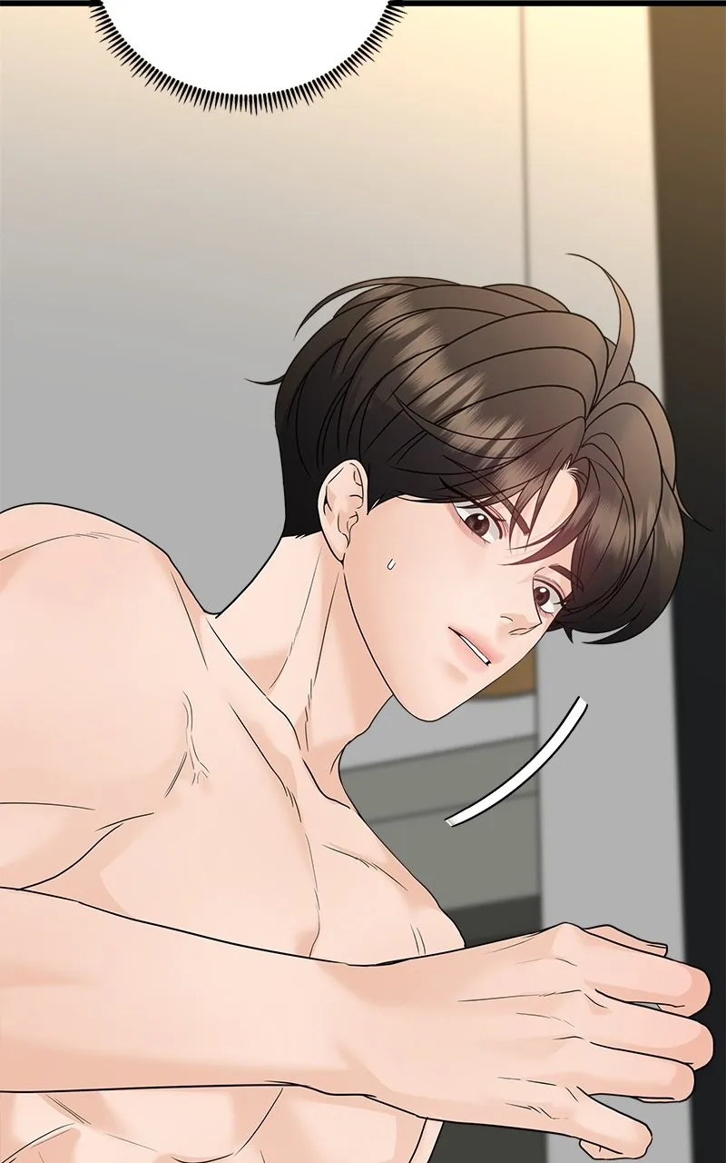 Random Target Chapter 67 page 10 - 