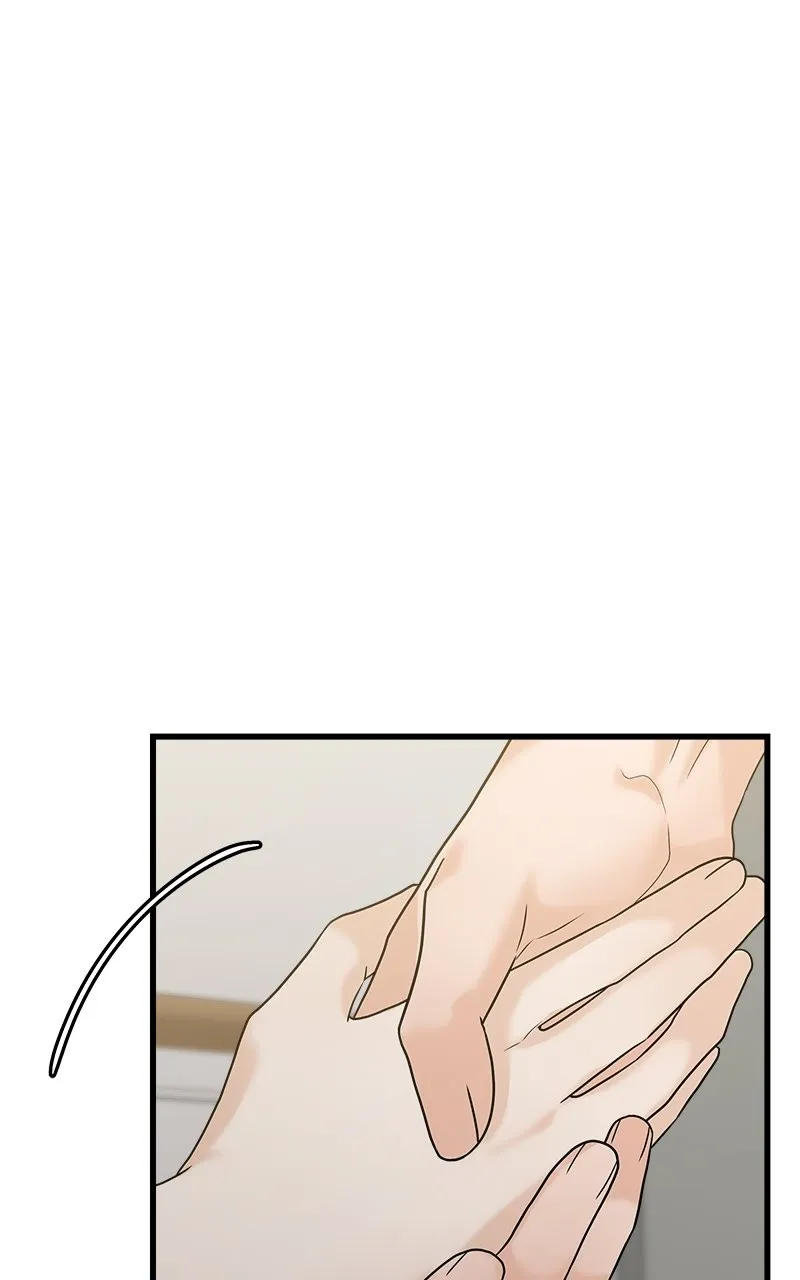 Random Target Chapter 68 page 14 - 