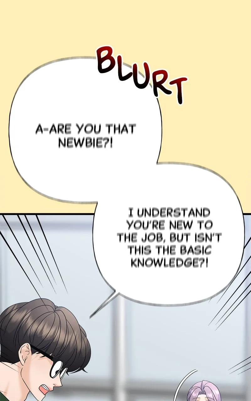 Random Target Chapter 68 page 141 - 