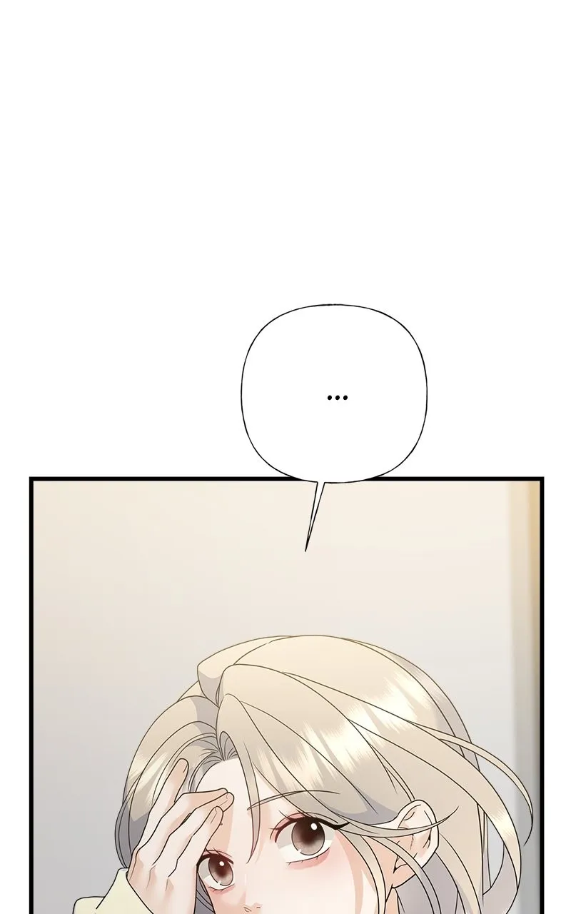 Random Target Chapter 68 page 17 - 
