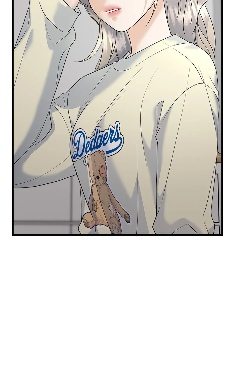 Random Target Chapter 68 page 18 - 