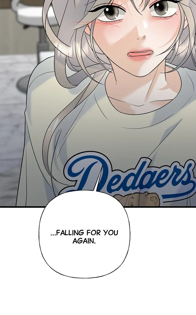 Random Target Chapter 68 page 73 - 