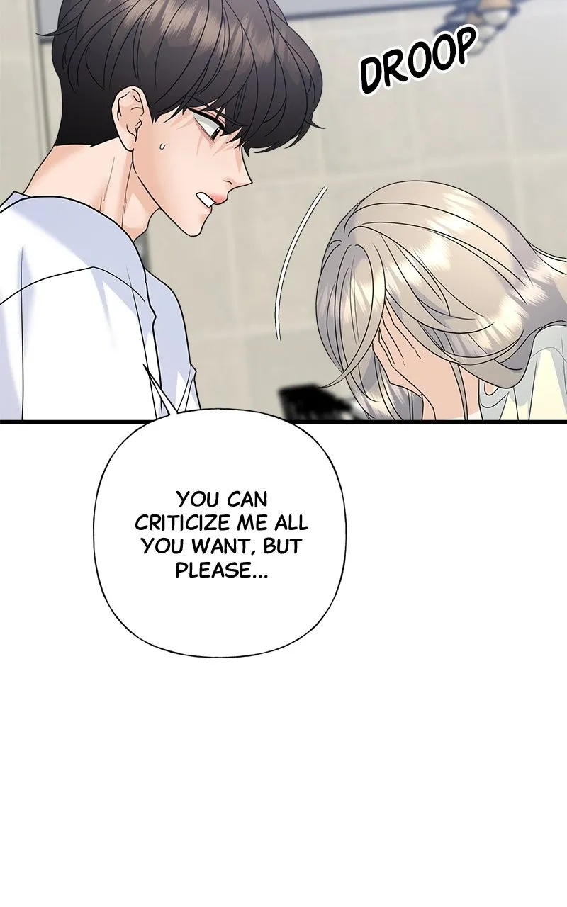 Random Target Chapter 68 page 77 - 