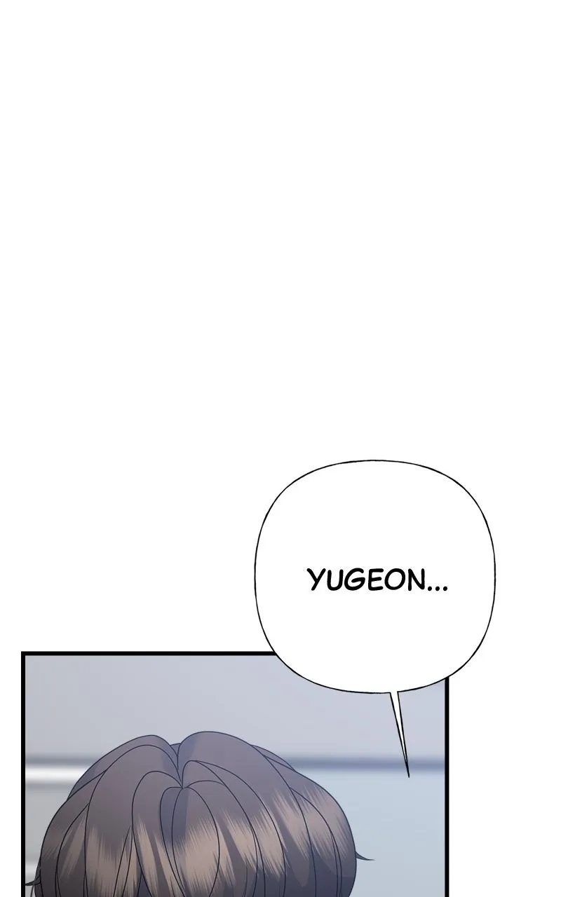 Random Target Chapter 68 page 78 - 