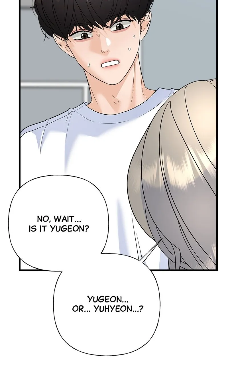 Random Target Chapter 68 page 81 - 
