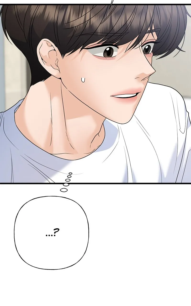 Random Target Chapter 68 page 83 - 