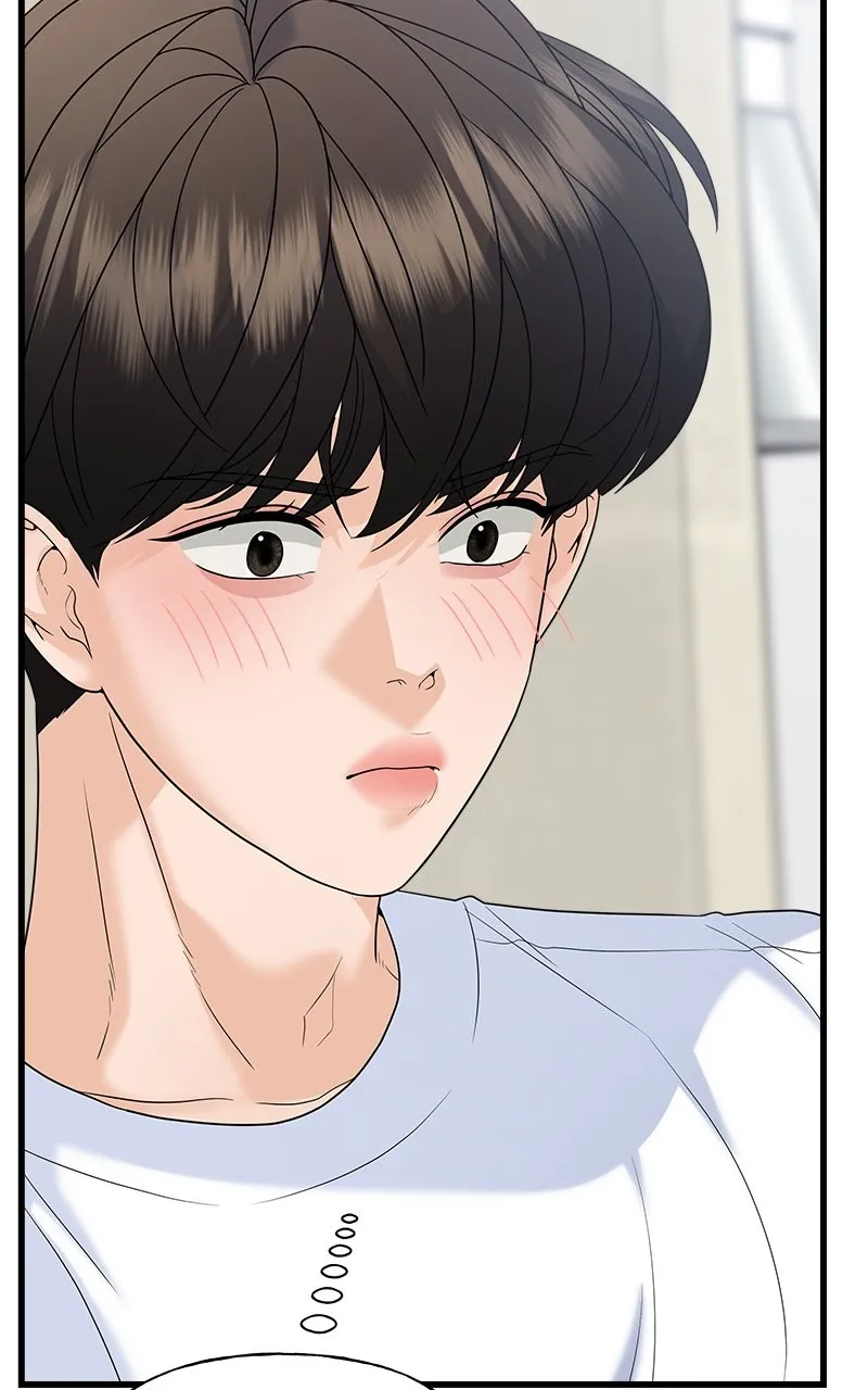 Random Target Chapter 68 page 94 - 