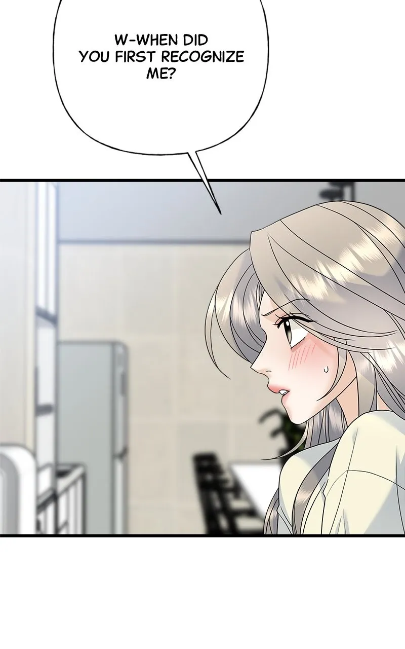 Random Target Chapter 68 page 96 - 