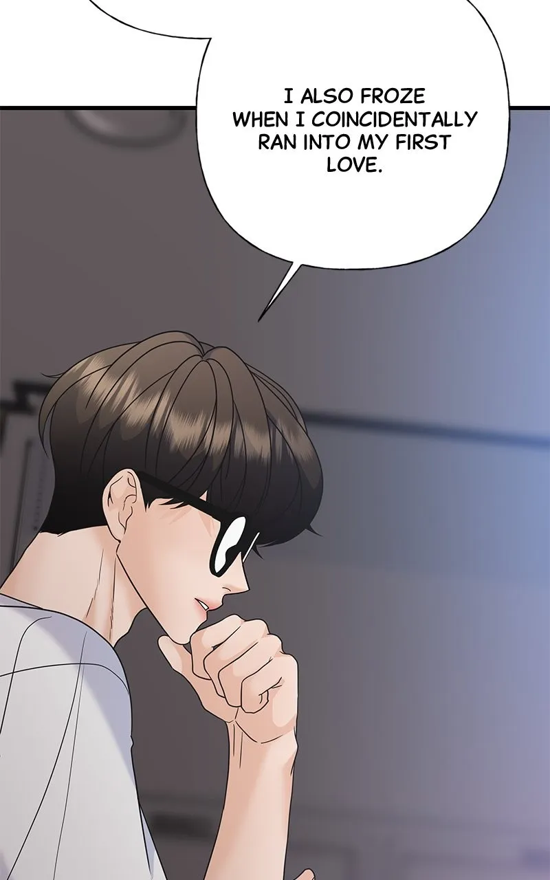 Random Target Chapter 69 page 139 - 