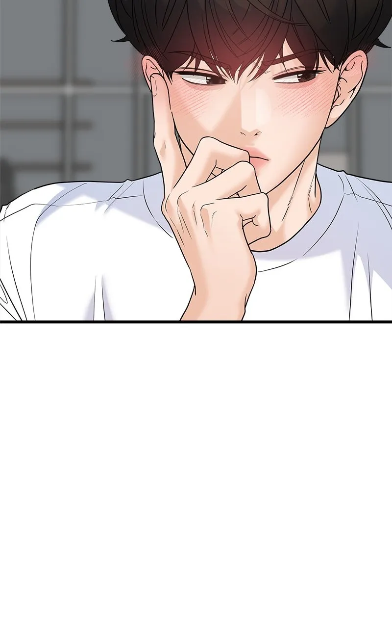 Random Target Chapter 69 page 3 - 