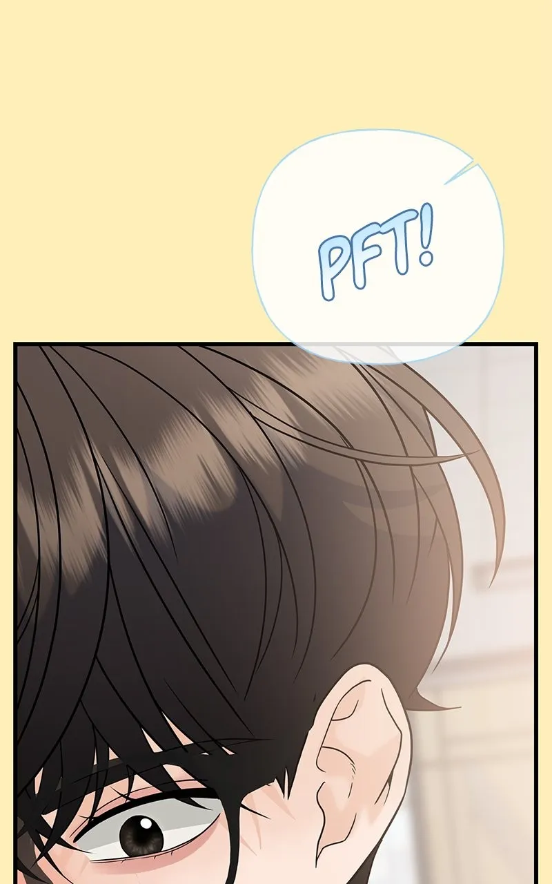 Random Target Chapter 69 page 23 - 