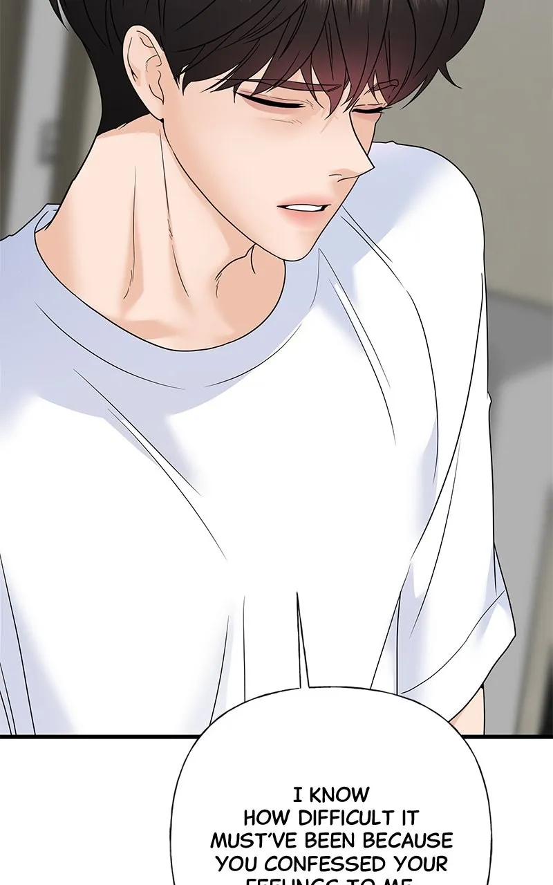 Random Target Chapter 69 page 41 - 