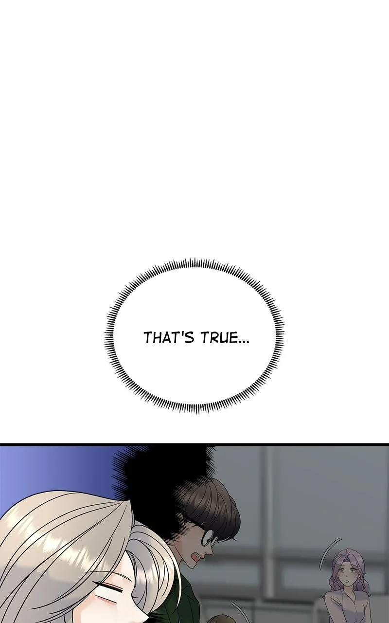 Random Target Chapter 69 page 6 - 