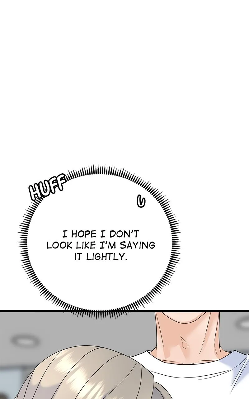 Random Target Chapter 69 page 58 - 
