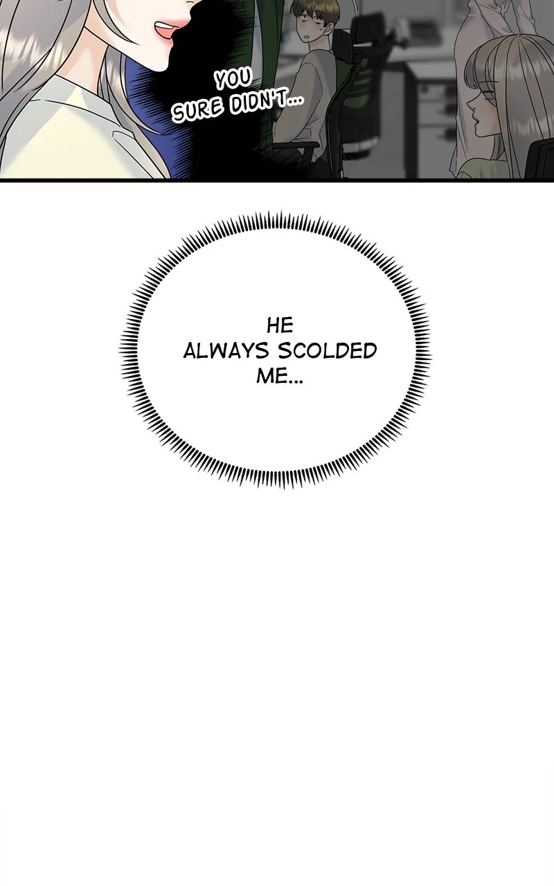 Random Target Chapter 69 page 7 - 