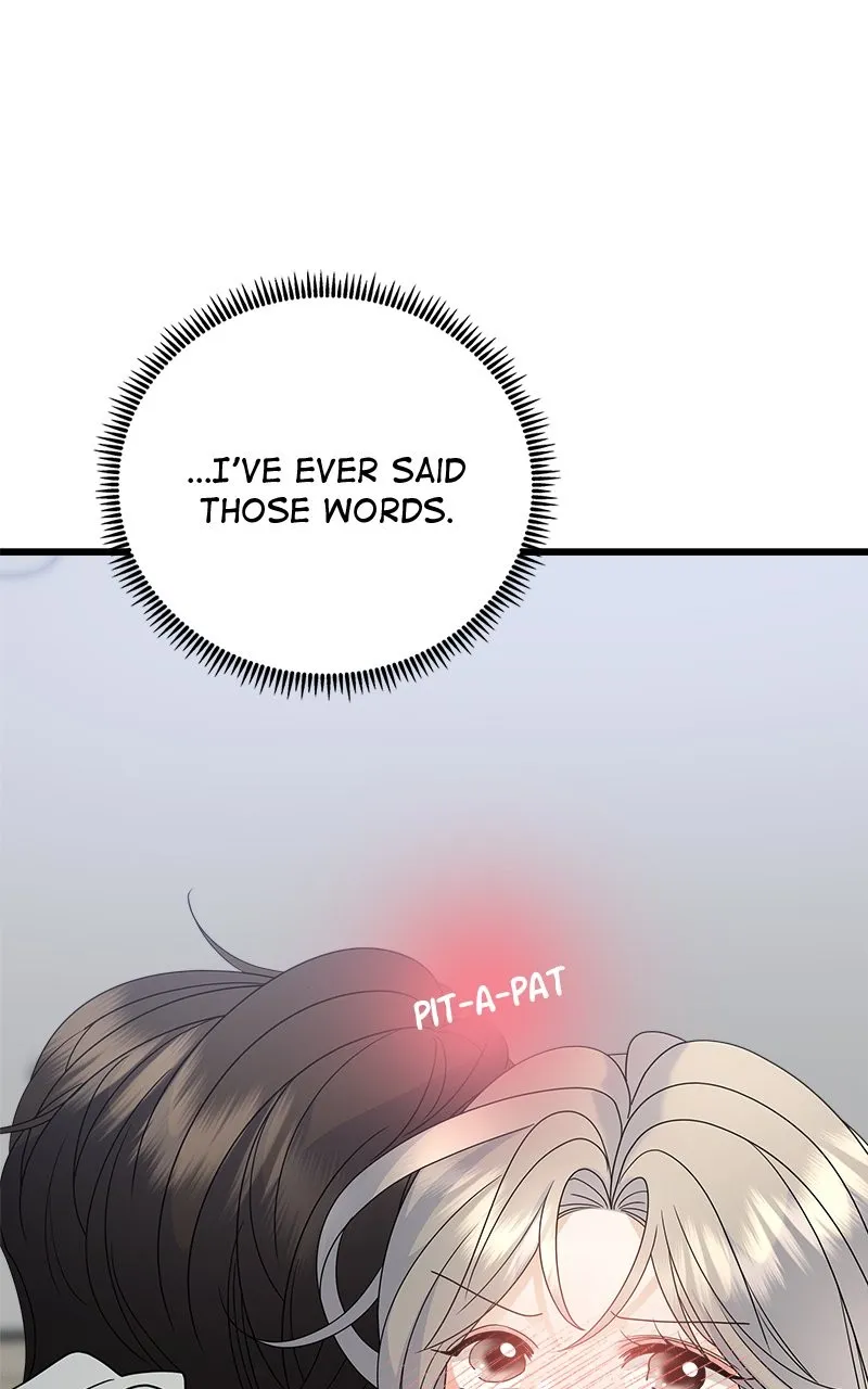 Random Target Chapter 69 page 75 - 