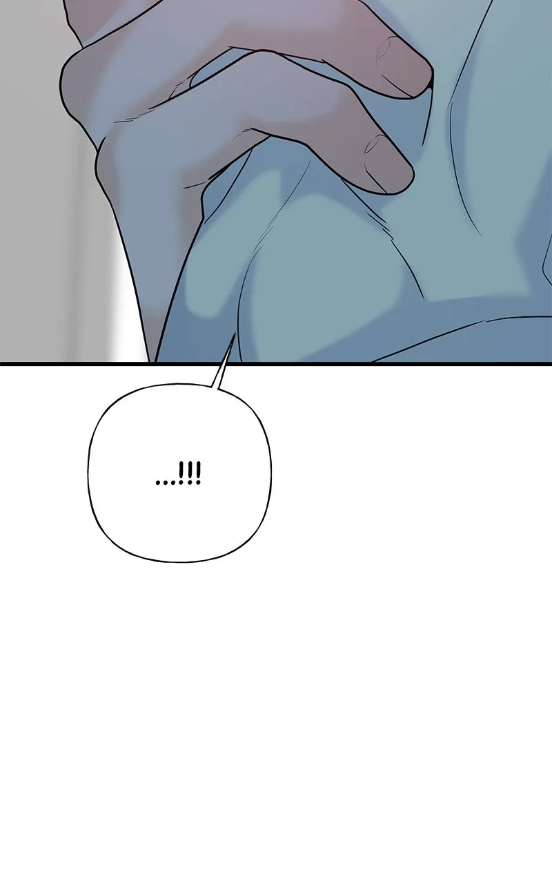 Random Target Chapter 69 page 83 - 