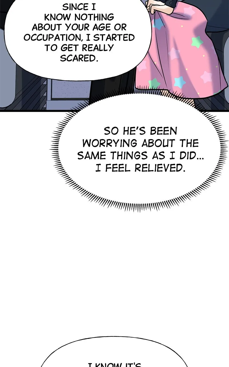 Random Target Chapter 7 page 122 - 