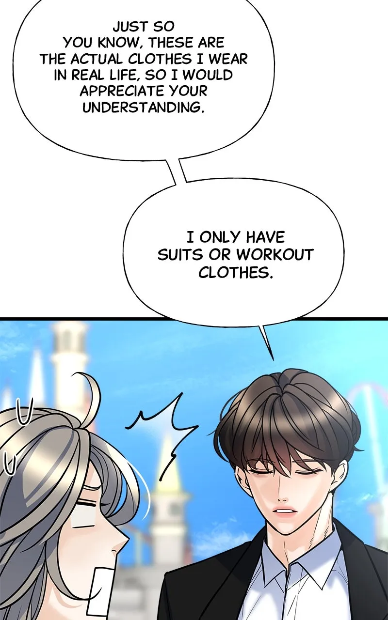 Random Target Chapter 7 page 25 - 