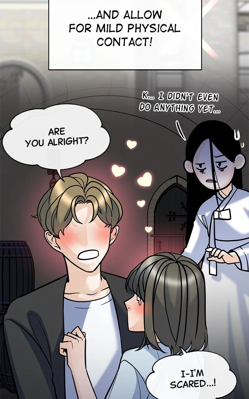 Random Target Chapter 7 page 5 - 