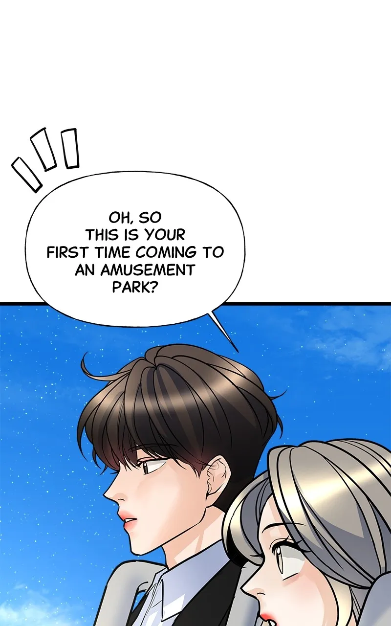 Random Target Chapter 7 page 46 - 