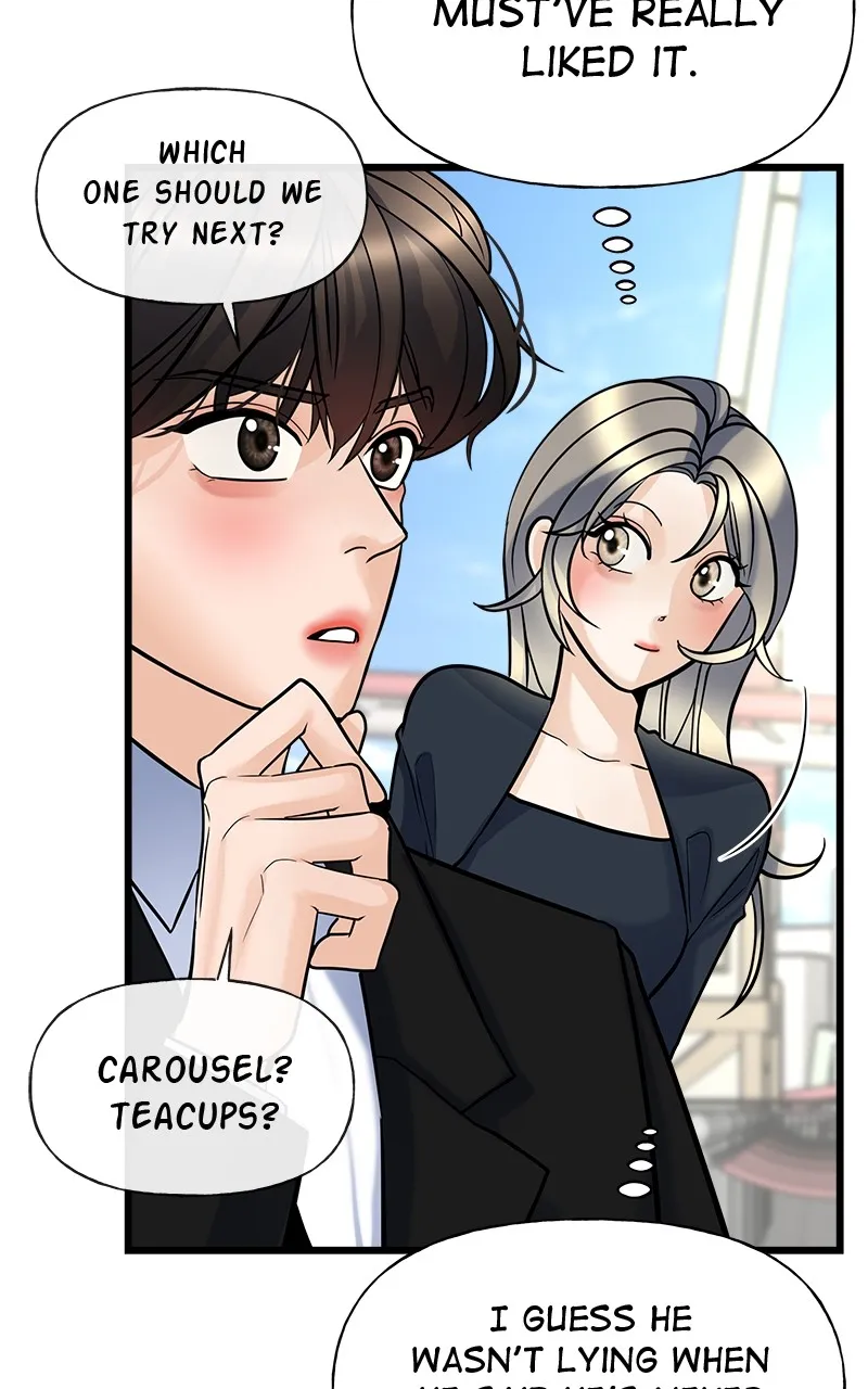 Random Target Chapter 7 page 60 - 