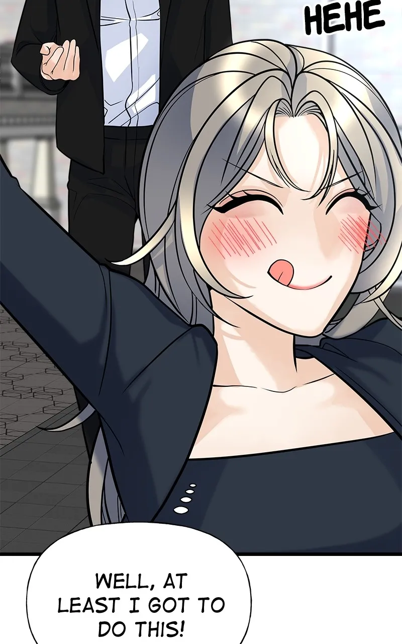 Random Target Chapter 7 page 70 - 