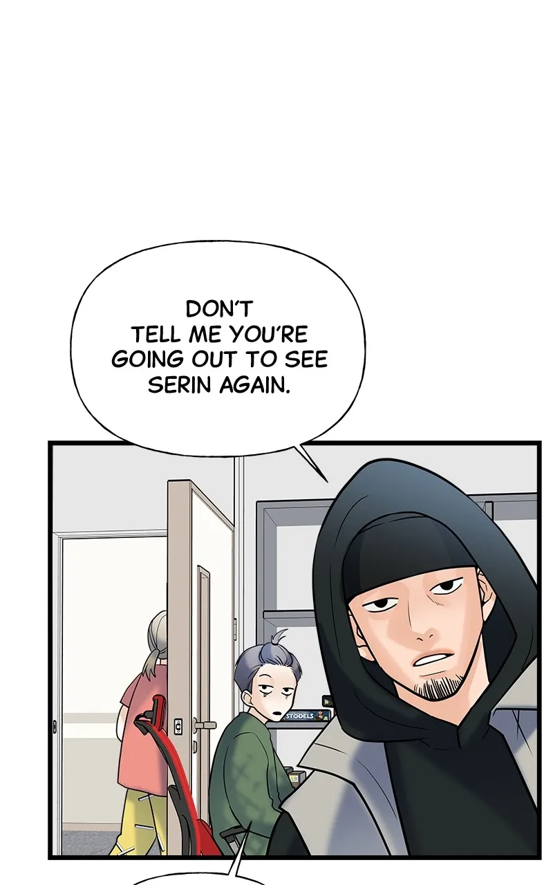 Random Target Chapter 7 page 86 - 