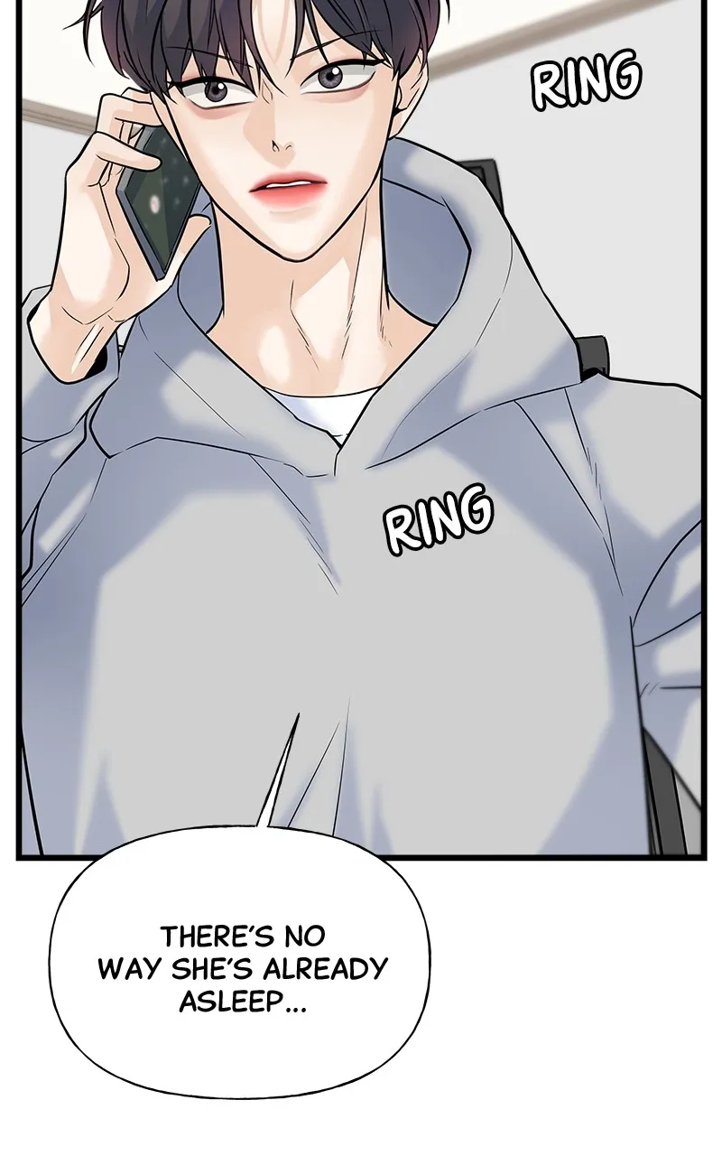 Random Target Chapter 7 page 90 - 