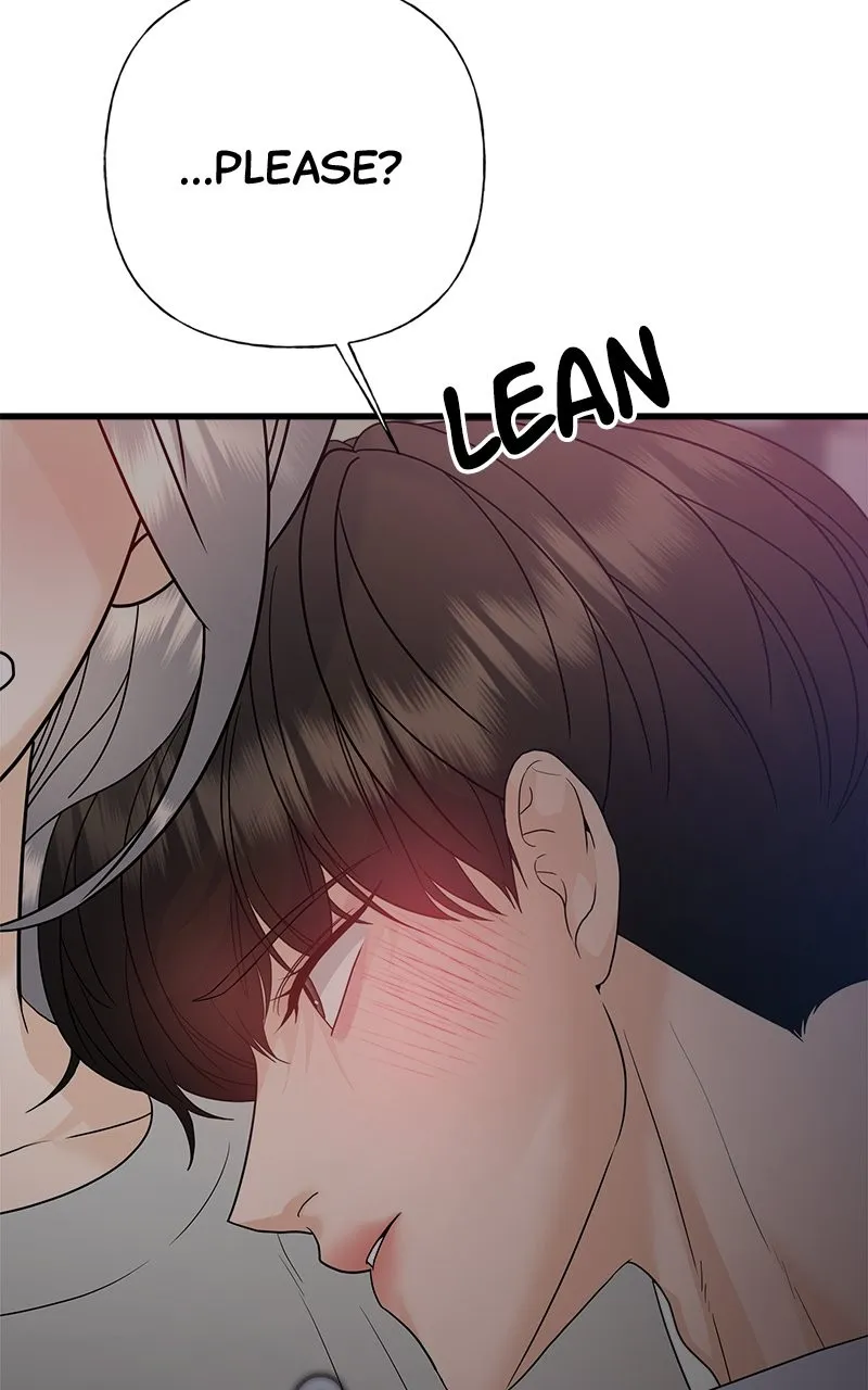 Random Target Chapter 70 page 15 - 
