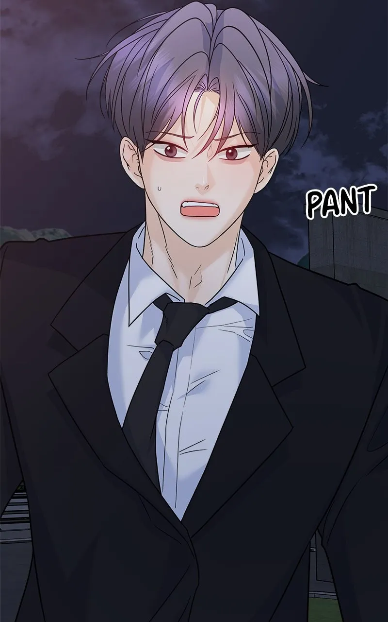 Random Target Chapter 70 page 192 - 