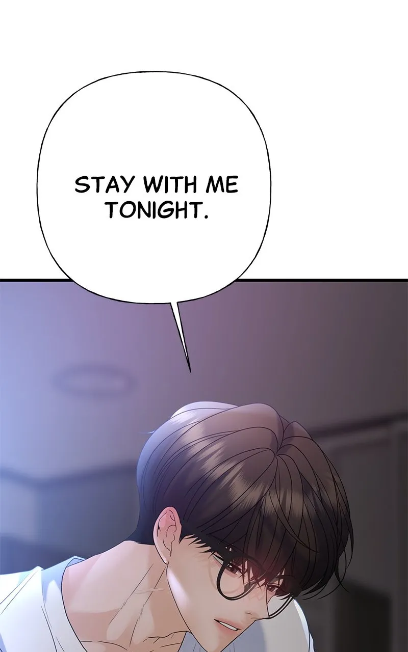 Random Target Chapter 70 page 3 - 