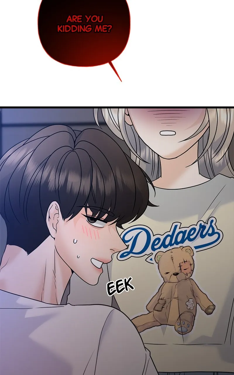 Random Target Chapter 70 page 28 - 