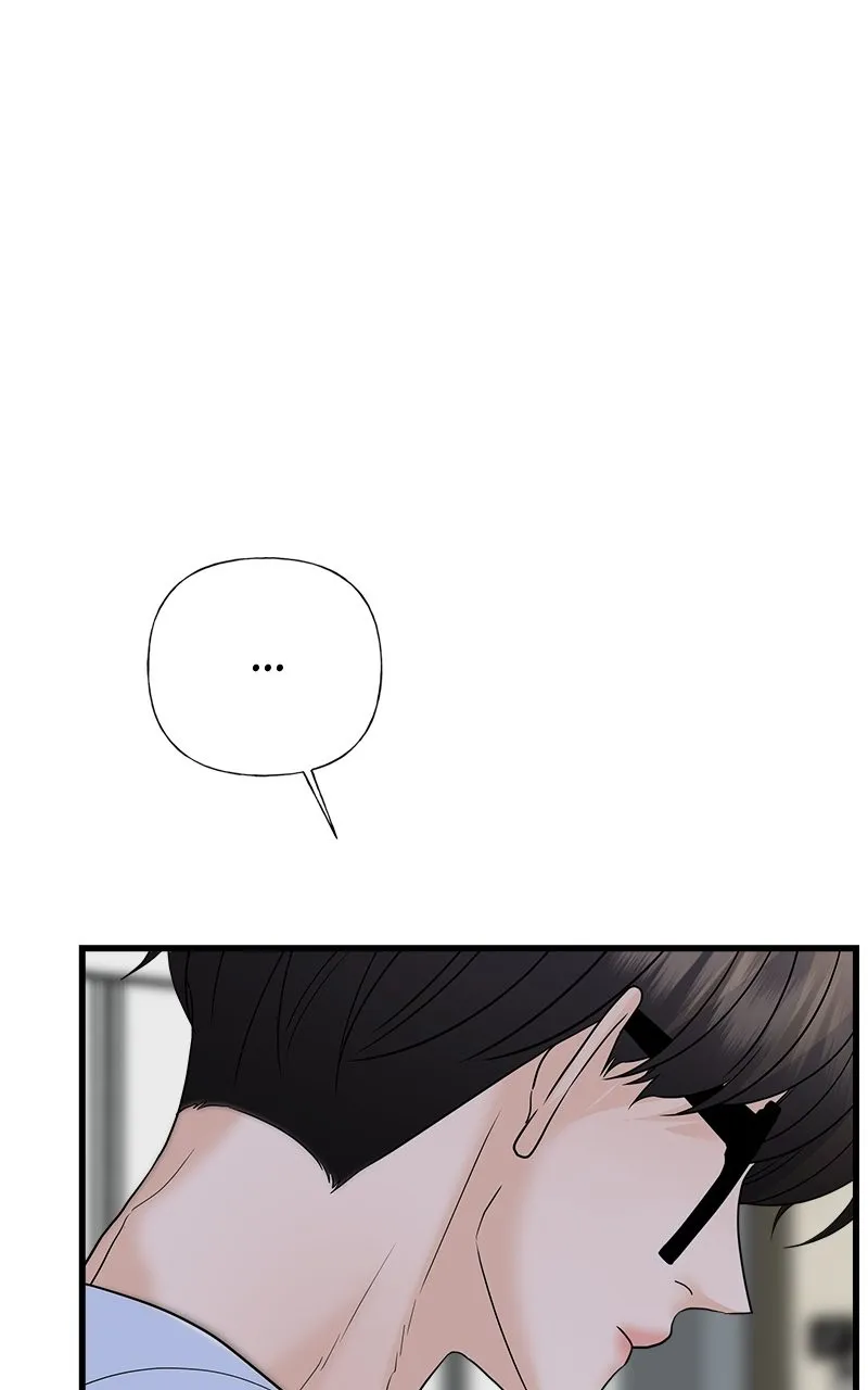 Random Target Chapter 70 page 55 - 