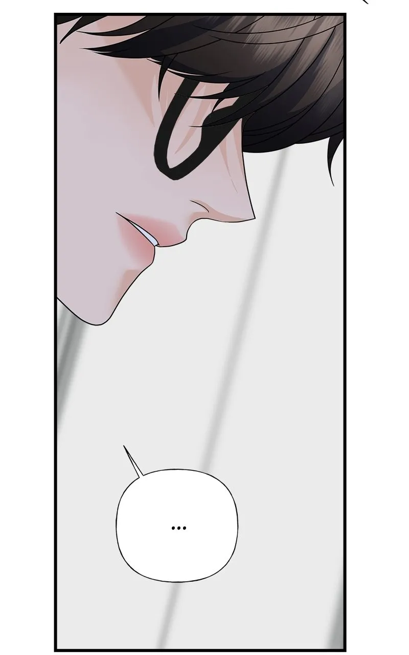 Random Target Chapter 70 page 61 - 