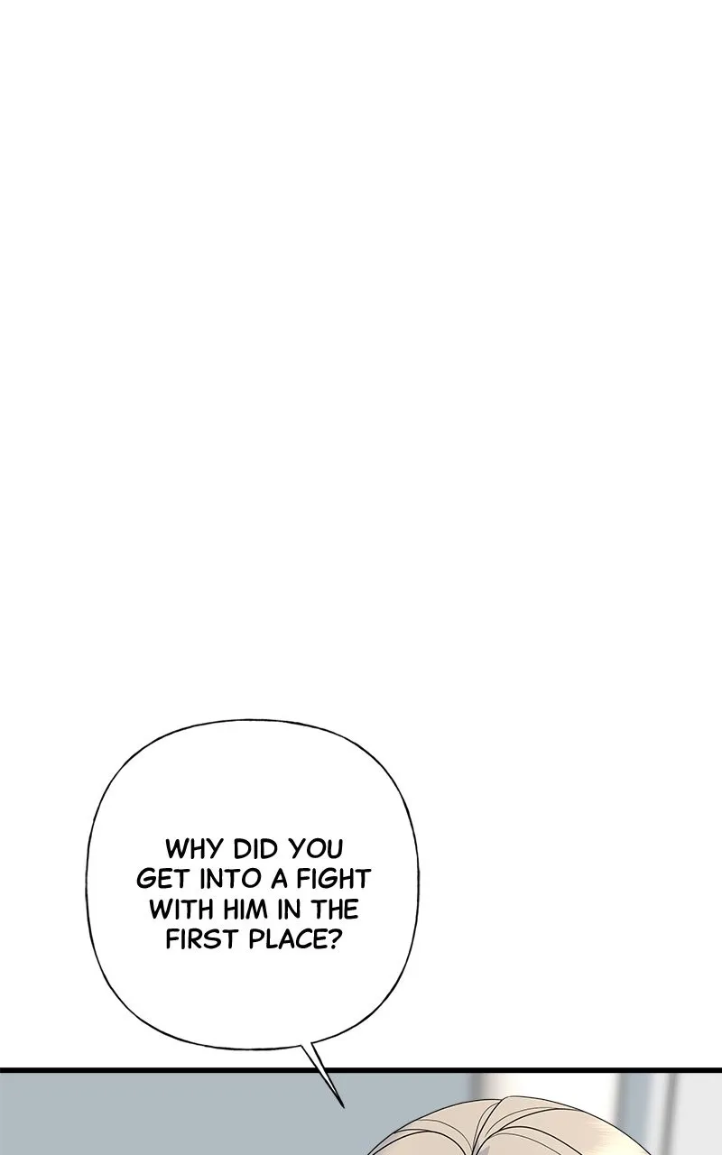 Random Target Chapter 70 page 69 - 