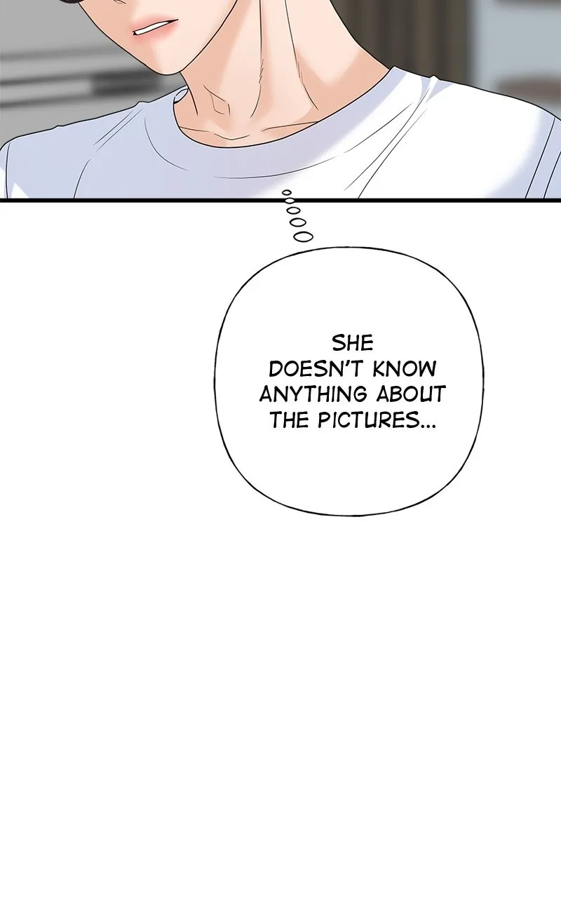 Random Target Chapter 70 page 72 - 
