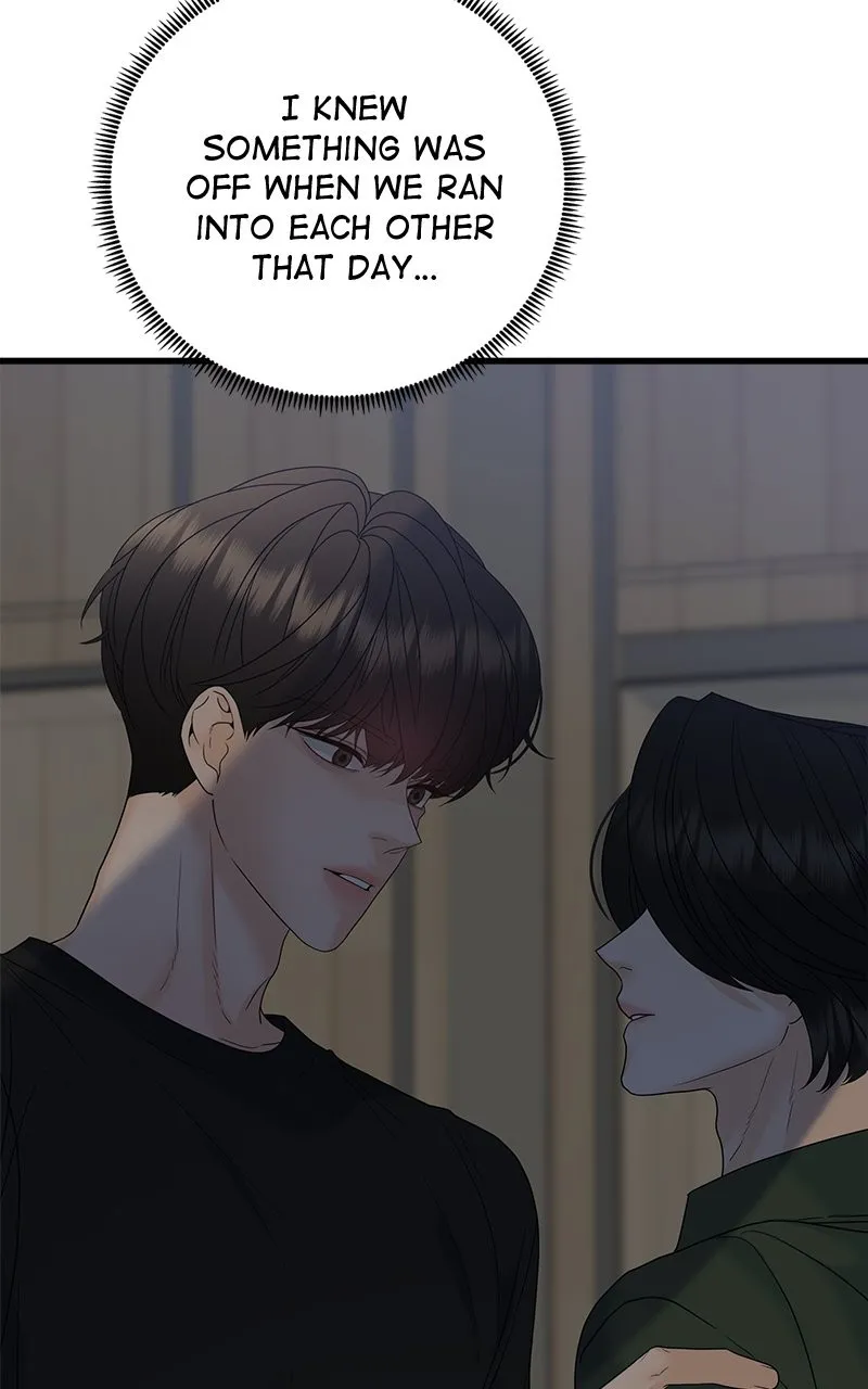 Random Target Chapter 70 page 80 - 