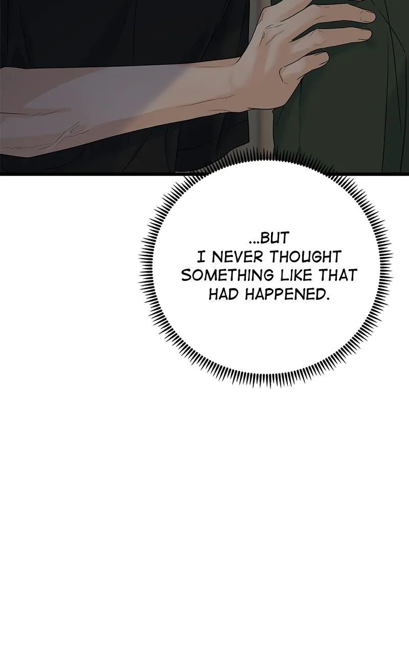 Random Target Chapter 70 page 81 - 